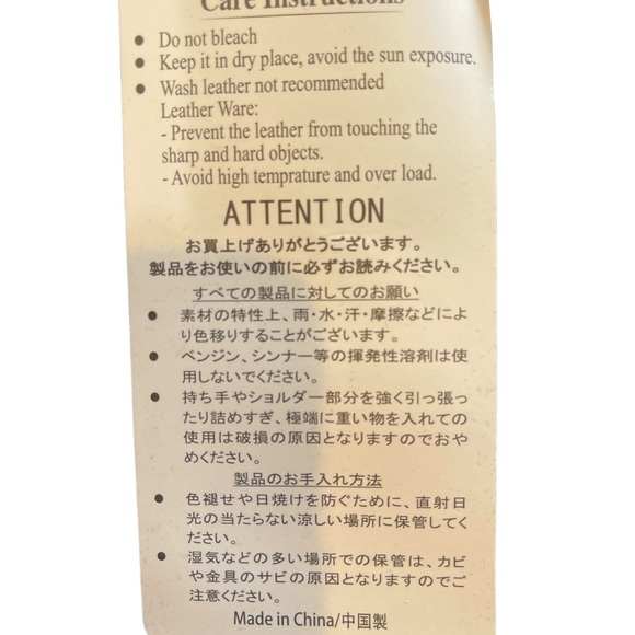 Approach fashion in my way unisex casual bag crossbody bag - Picture 10 of 15